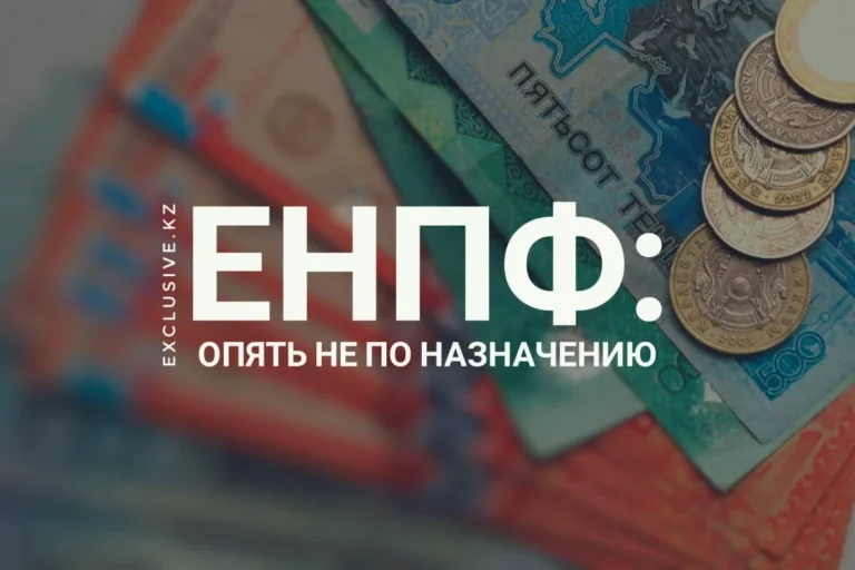 Что сказала Могерини о задержаниях 6 июля - изображение 1