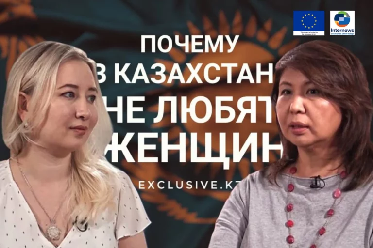 Почему казахи за границей не помогают друг другу? - изображение 1