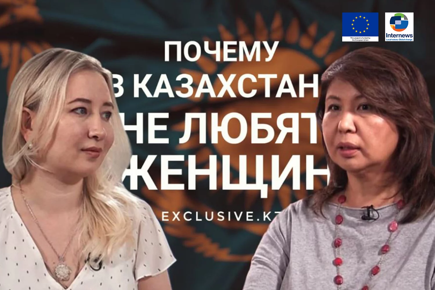 Изображение 2 для Почему казахи за границей не помогают друг другу?