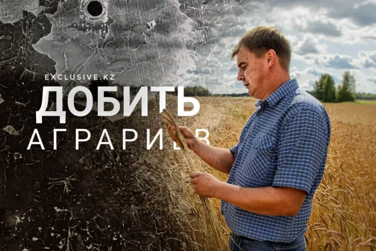 В Павлодаре новый глава - изображение 1