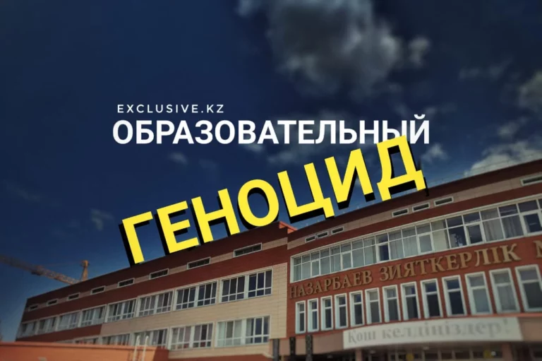 Золотой фонтан - изображение 1