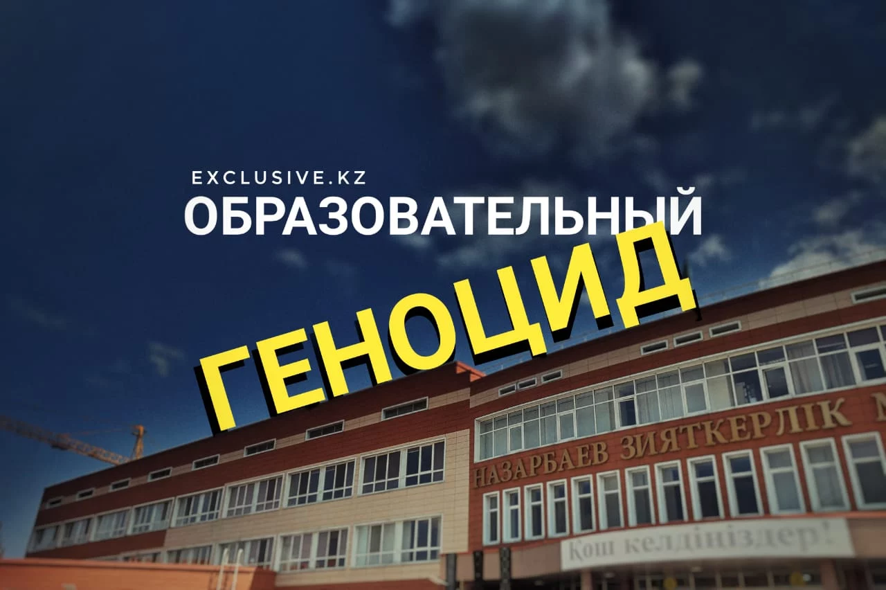 Изображение 1 для Золотой фонтан