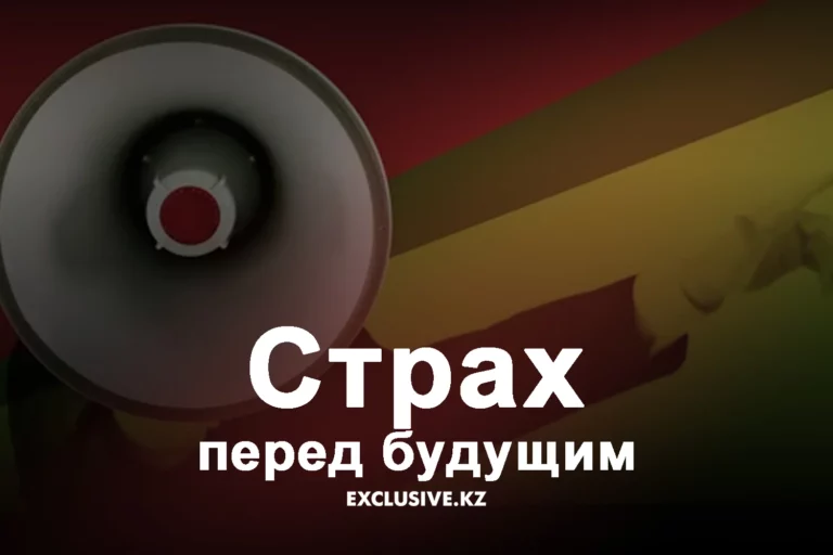 Развлекаться все дороже - изображение 1