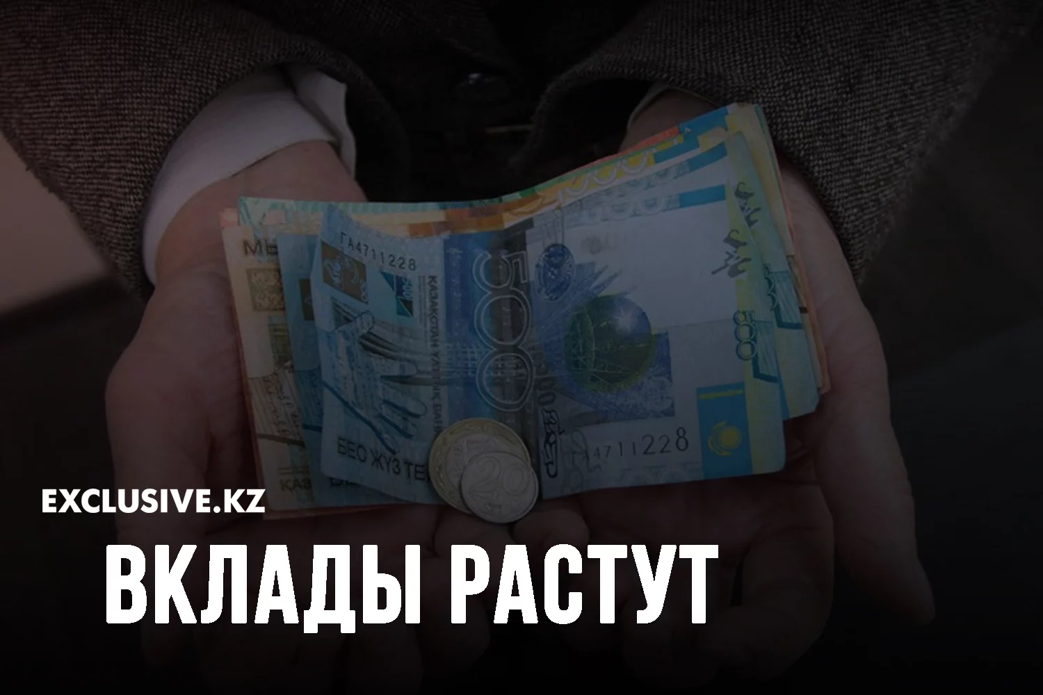 Изображение 1 для Легкий транспорт с тяжелыми последствиями