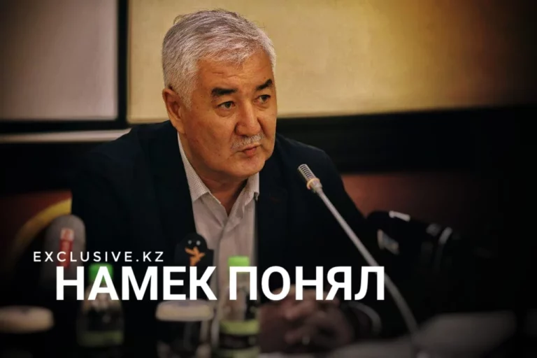 Атакент поменял руководство - изображение 1