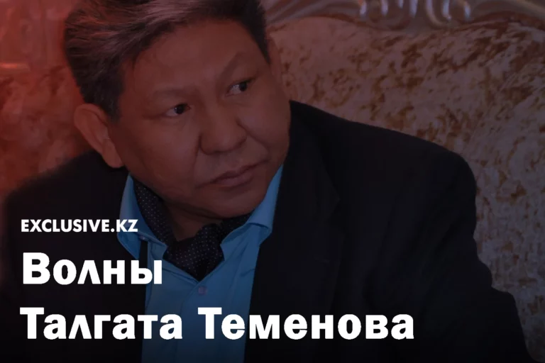 ЕНПФ жертва конфликта интересов - изображение 1