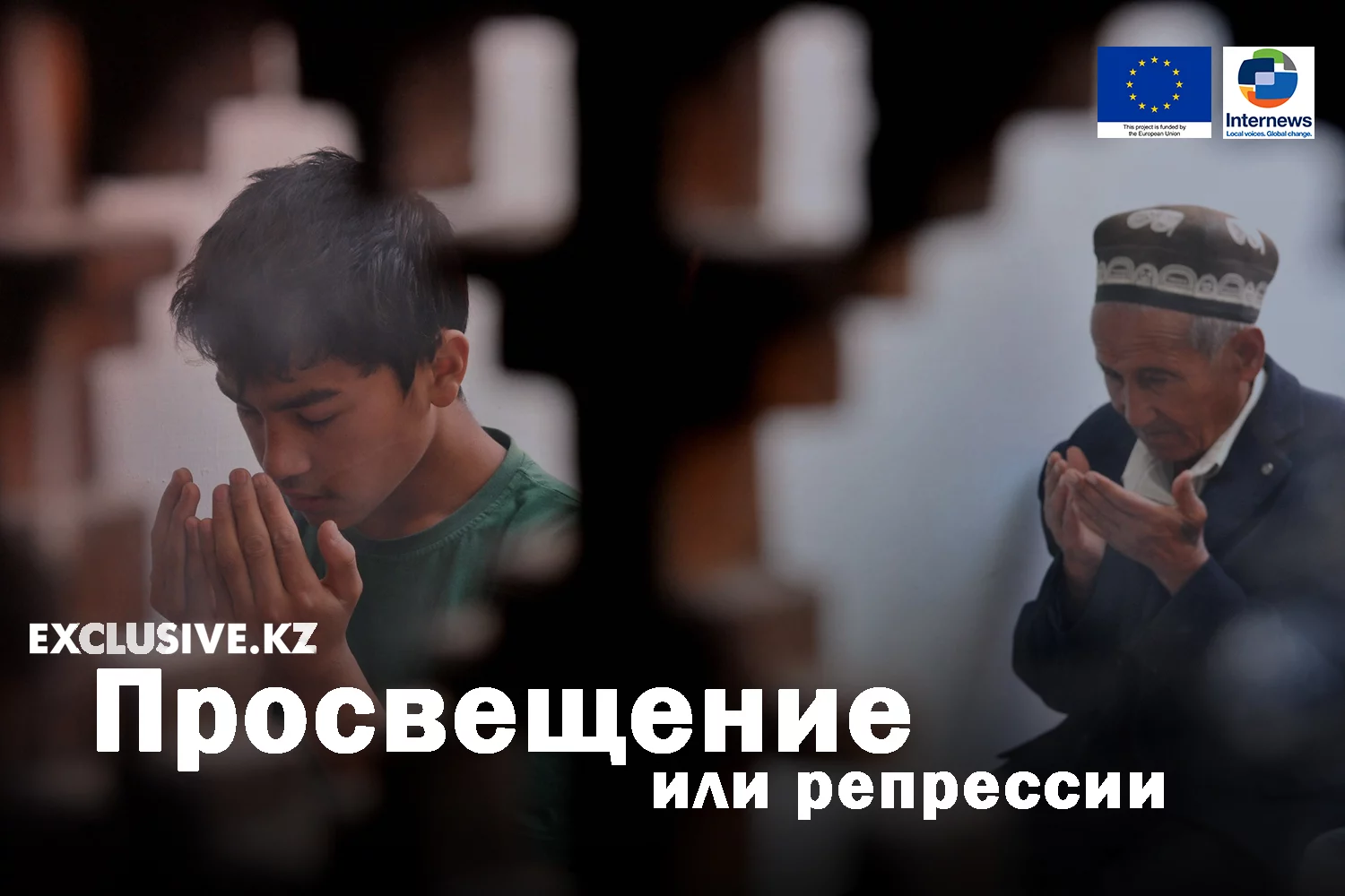 Изображение 2 для «Слуга народа» выигрывает в Украине и Казахстане