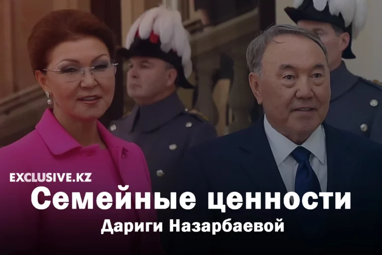Почему Динара Кулибаева круче Дональда Трампа - изображение 1