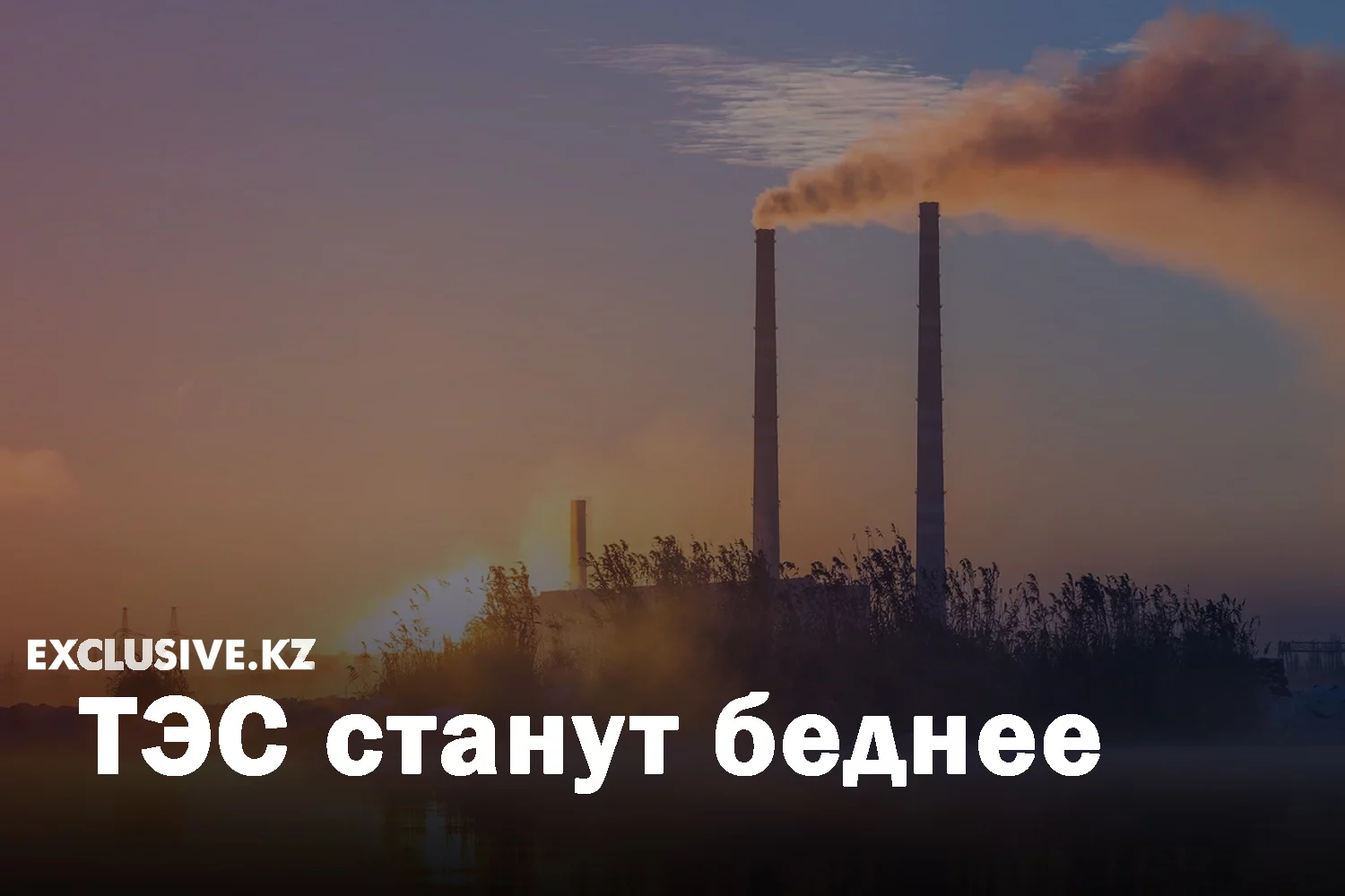 Изображение 1 для Проект Земельного кодекса не избавили от коррупционных рисков