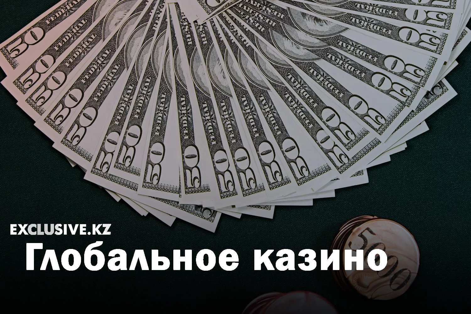 Изображение 1 для Жээнбеков поедет к Рахмону