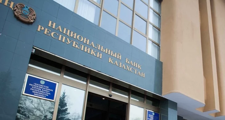 Зачем фонтану 470 млн. тенге? - изображение 1