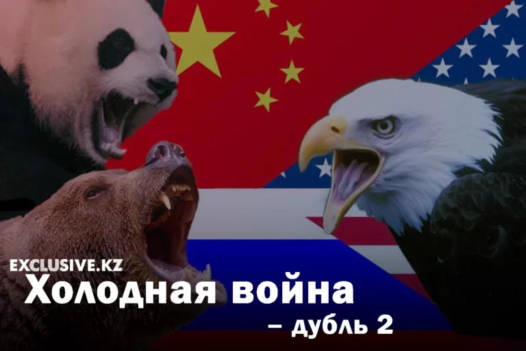Досым Сатпаев: парламентские выборы в Казахстане должны пройти только после либерализации партийного законодательства. - изображение 1