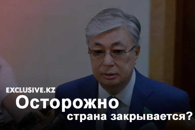 Еспаева за кастрацию насильников - изображение 1