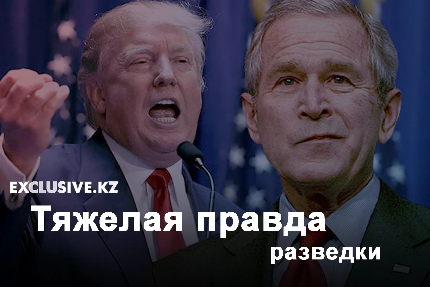 Изображение 1 для В Уральске обнаружено взрывное устройство