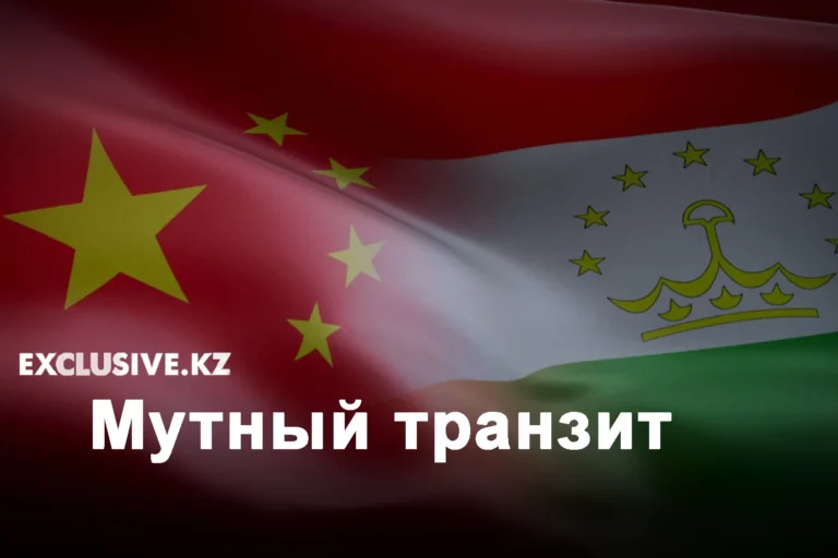 Китайское предупреждение - изображение 1