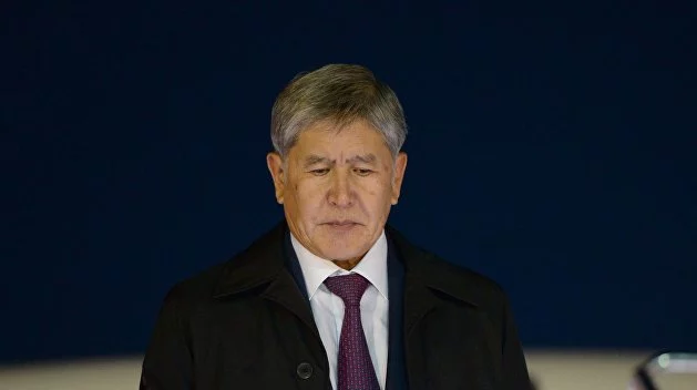 Изображение 2 для Нацфонд пополнится золотом