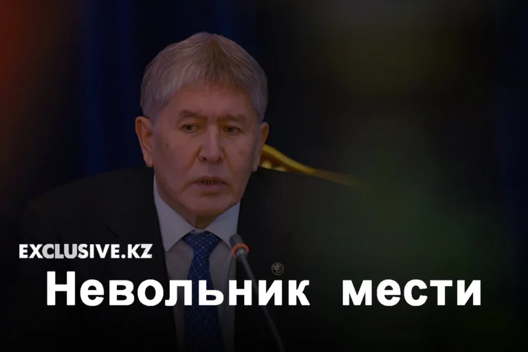 Почему Дональд Трамп повторяет ошибки Джорджа Буша - изображение 1