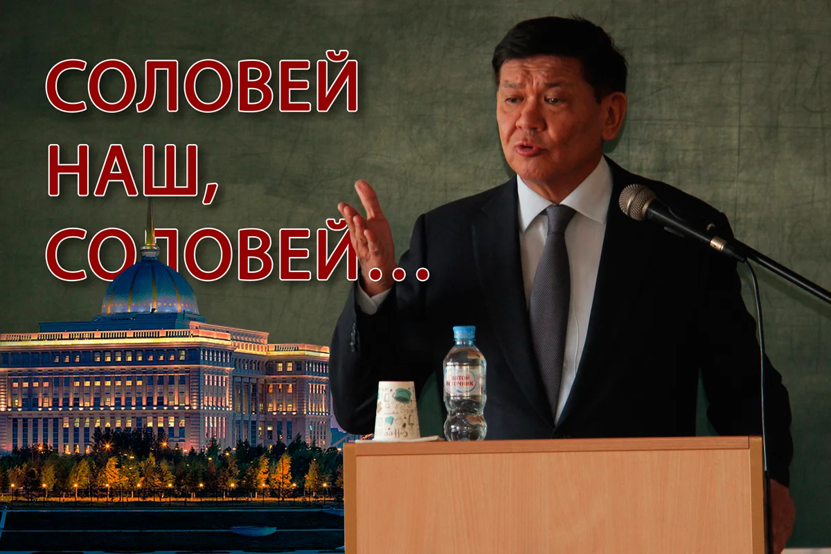 Изображение 2 для Омурбек Бабанов вернулся в Кыргызстан