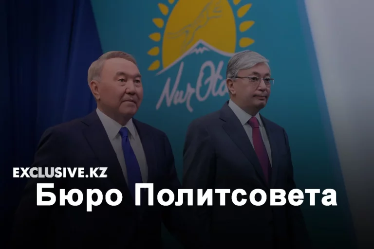 «На грани» в Алматы - изображение 1