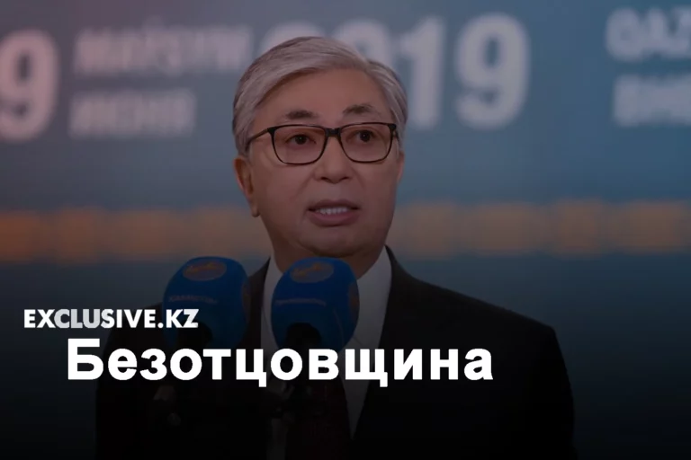 Есть ли у Ермухамета Ертысбаева шанс продолжить карьеру? - изображение 1