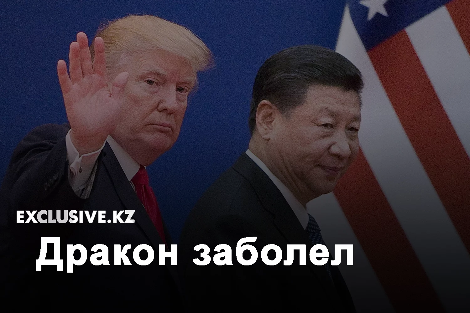 Изображение 1 для Арман Шураев: «У Токаева есть шанс стать казахским Ататюрком»
