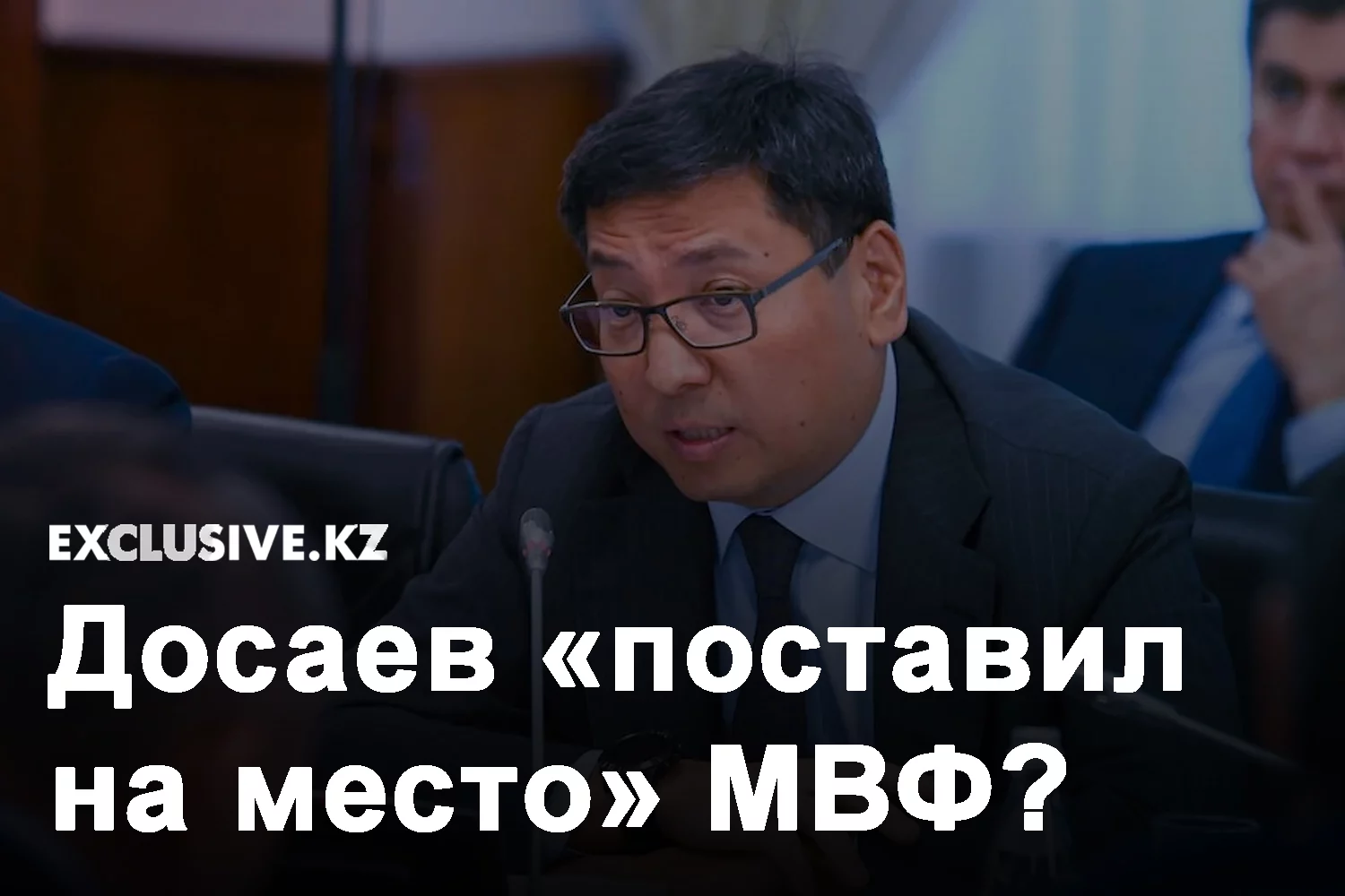 Изображение 1 для Нас начинают «ломать» уже в школах