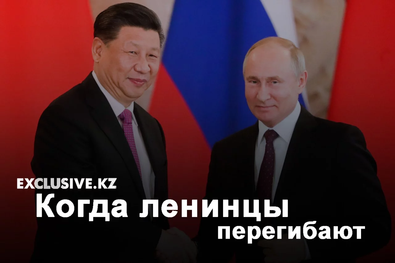 Изображение 1 для Серикжан Билаш в Алматы