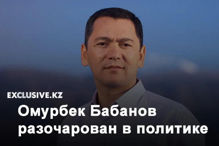 Суд над Билашем перенесен на вечер - изображение 1