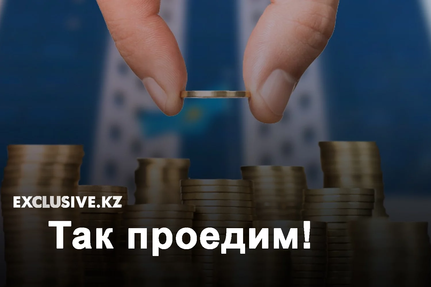 Изображение 6 для К выборам готовсь?