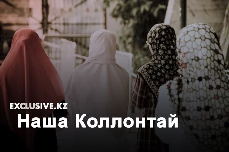 Племяши: Самат и Кайрат - изображение 1