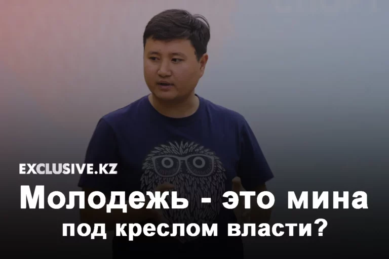 Метаморфозы Национального фонда - изображение 1