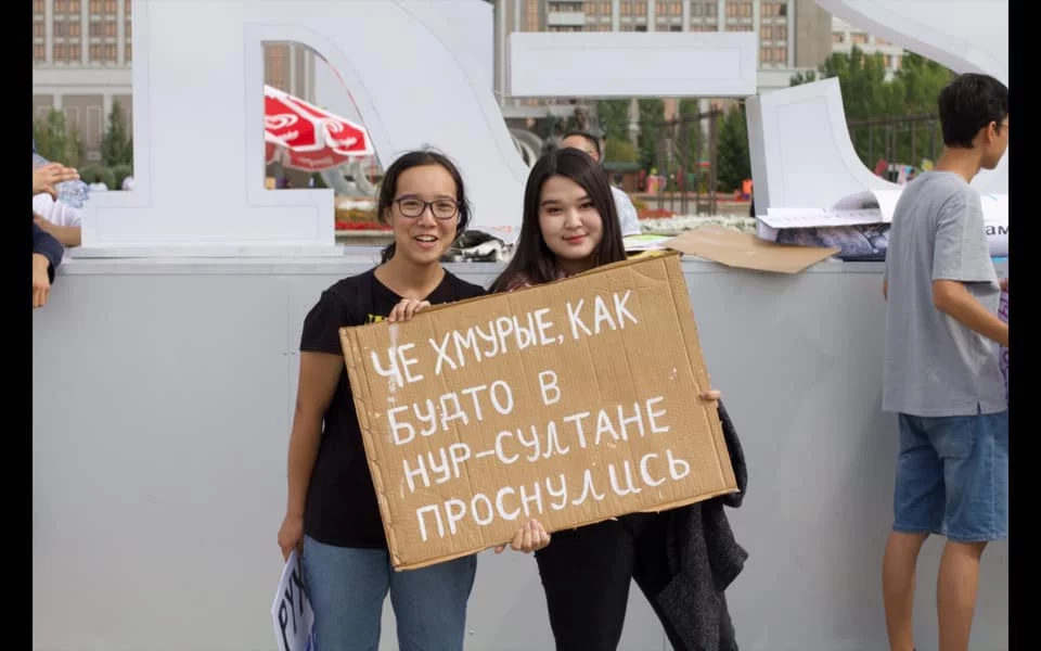 Изображение 3 для Разнос по-партийному