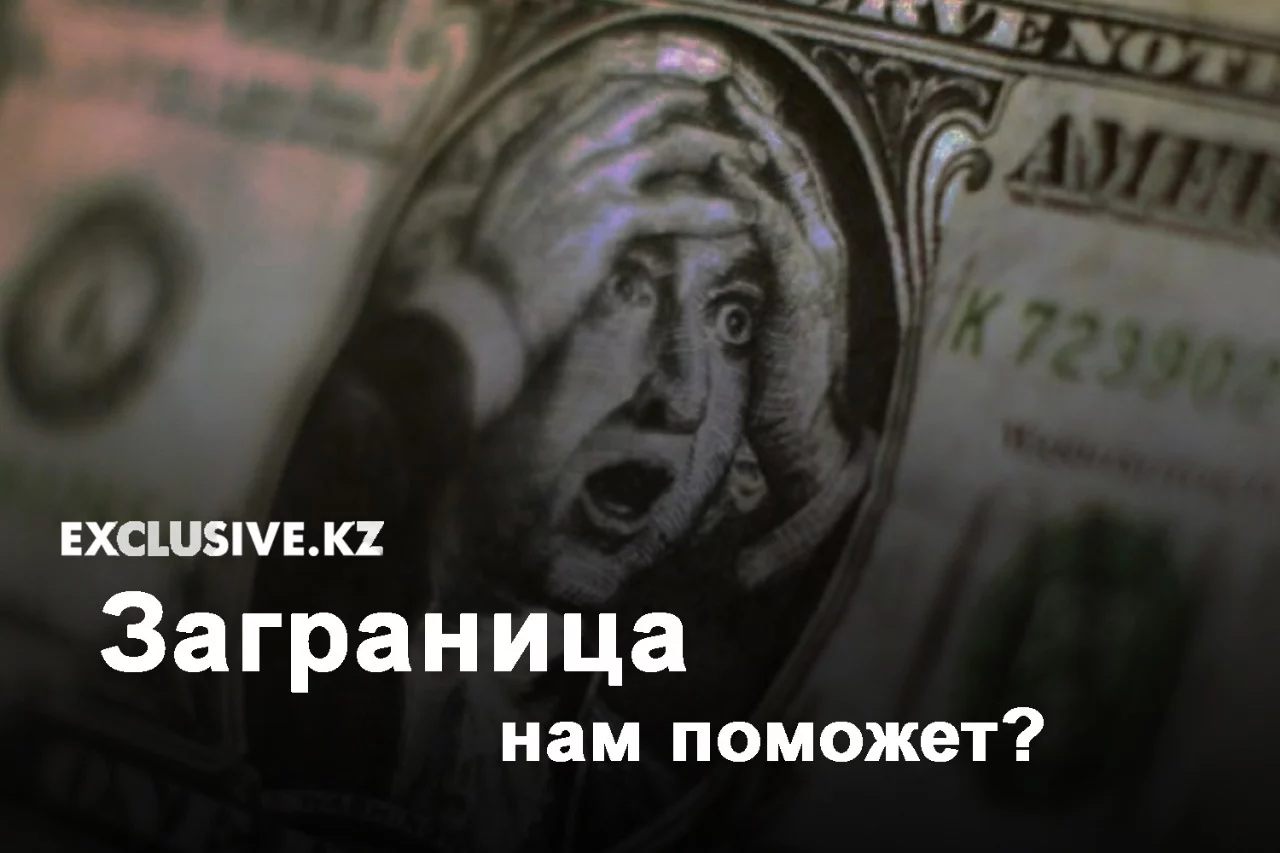 Изображение 1 для Получит ли Байбек власть в наследство от председателя партии власти?