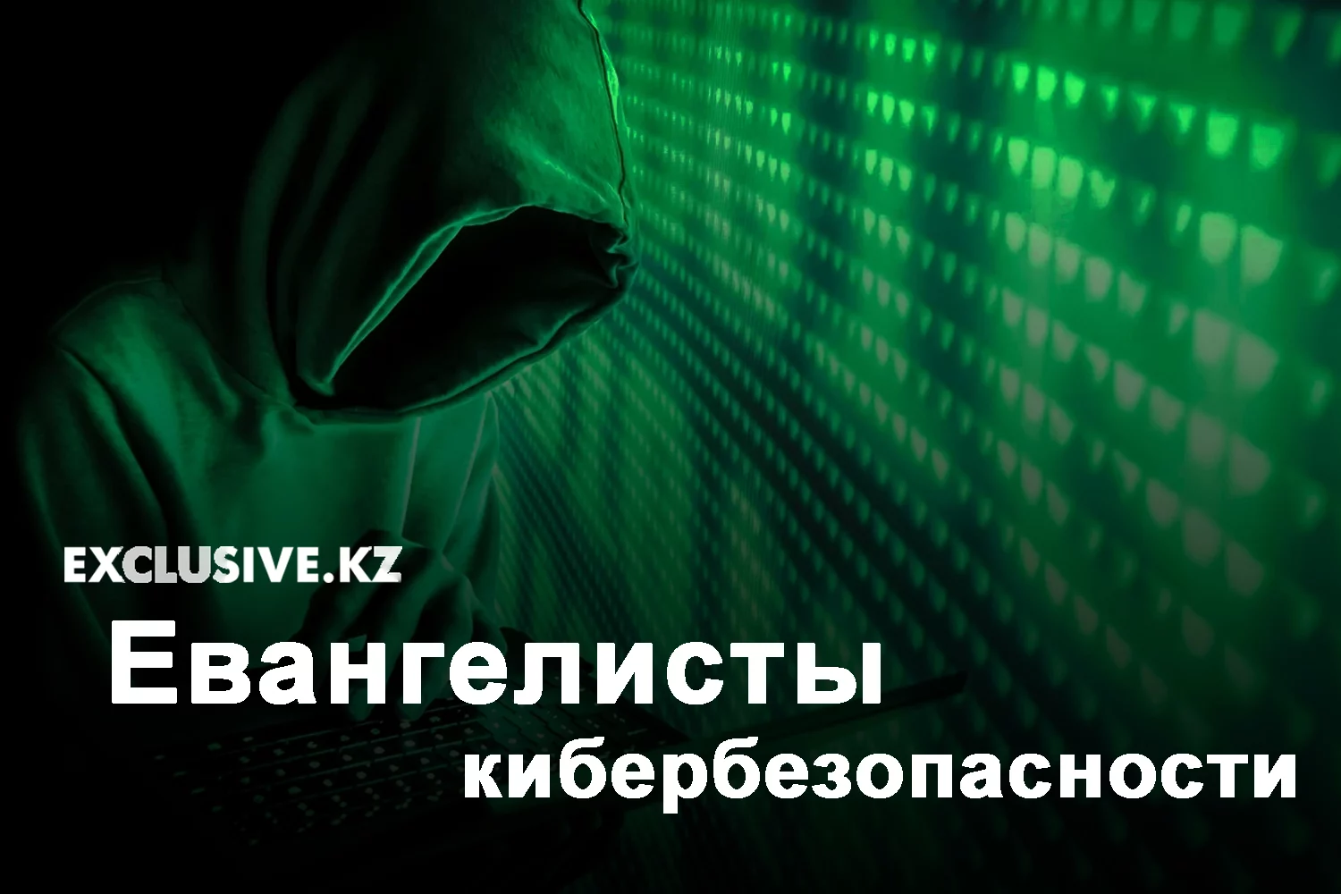 Изображение 1 для Гражданские активисты требуют изменить закон о выборах