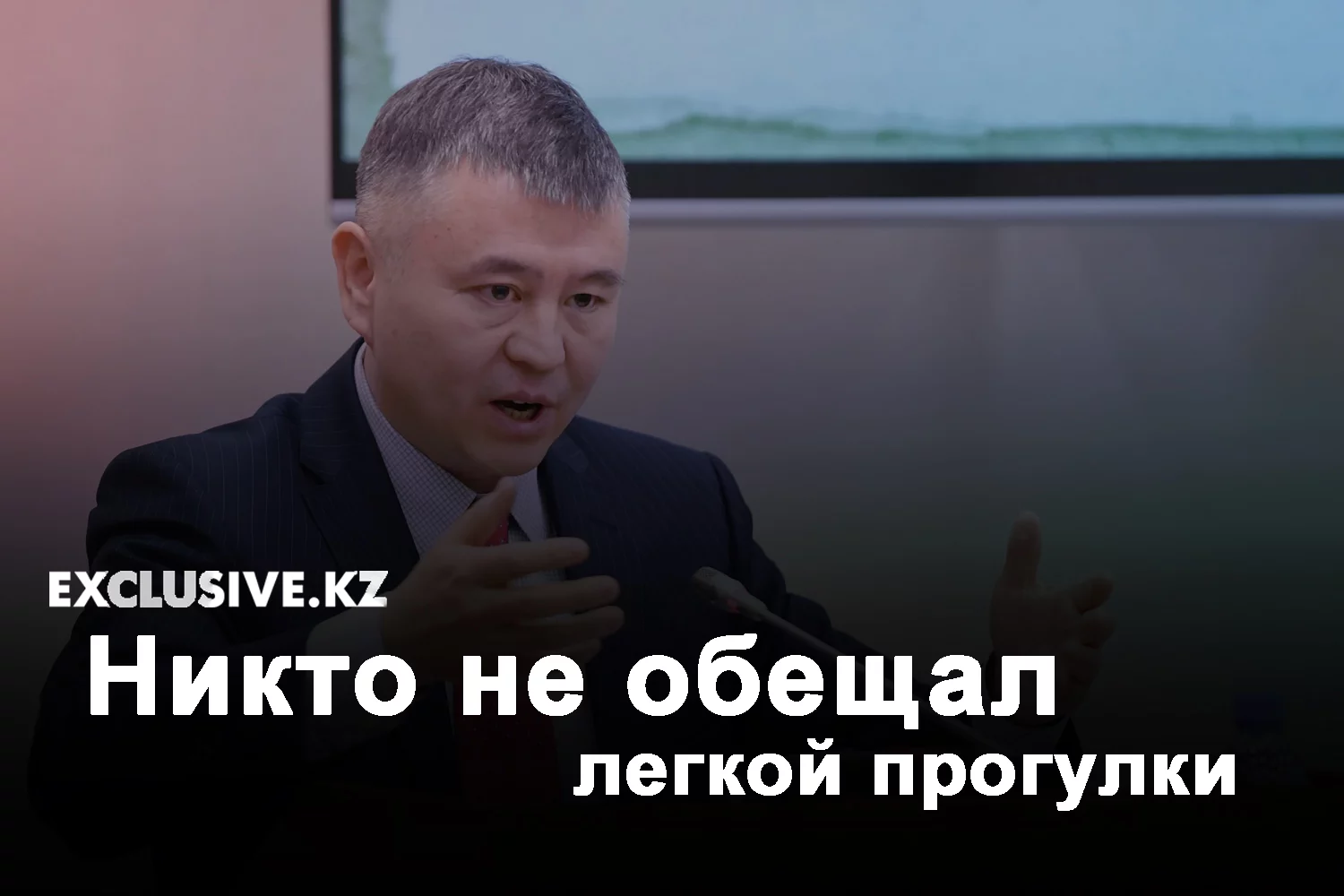 Изображение 1 для Пропавшие альпинисты: спасательная операция завершена