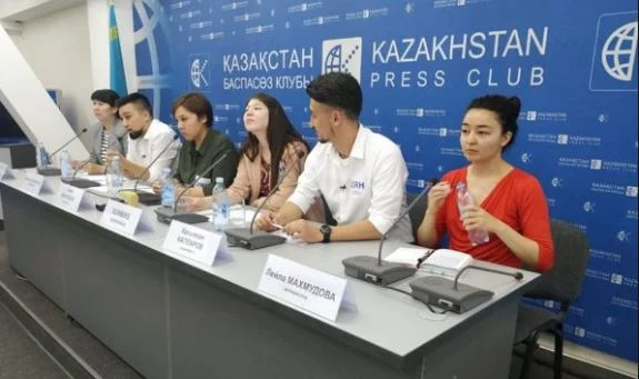 Изображение 2 для За коров ответите