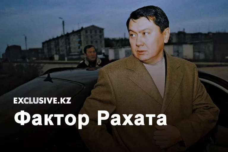 Экономика самопоглощения - изображение 1
