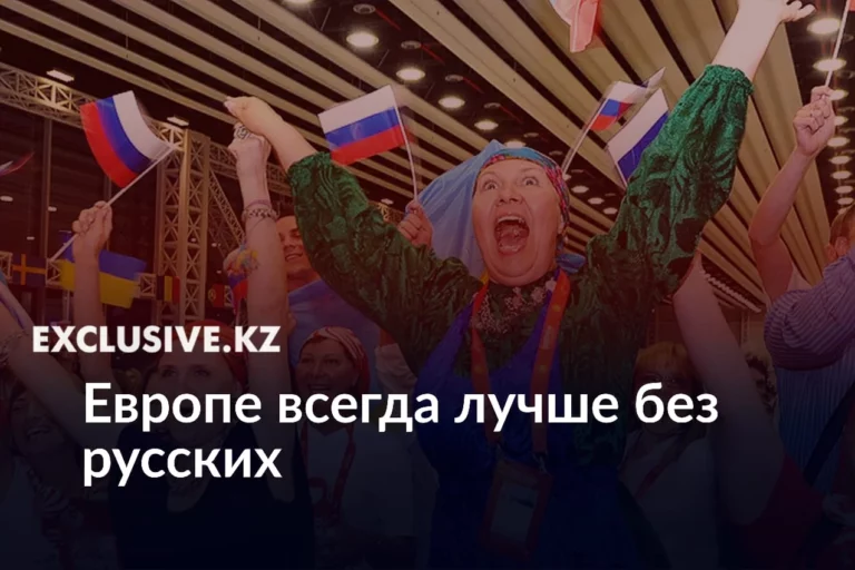 В Алматы вернули 80 - изображение 1