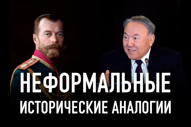 В Казахстане заработает система Tax Free - изображение 1