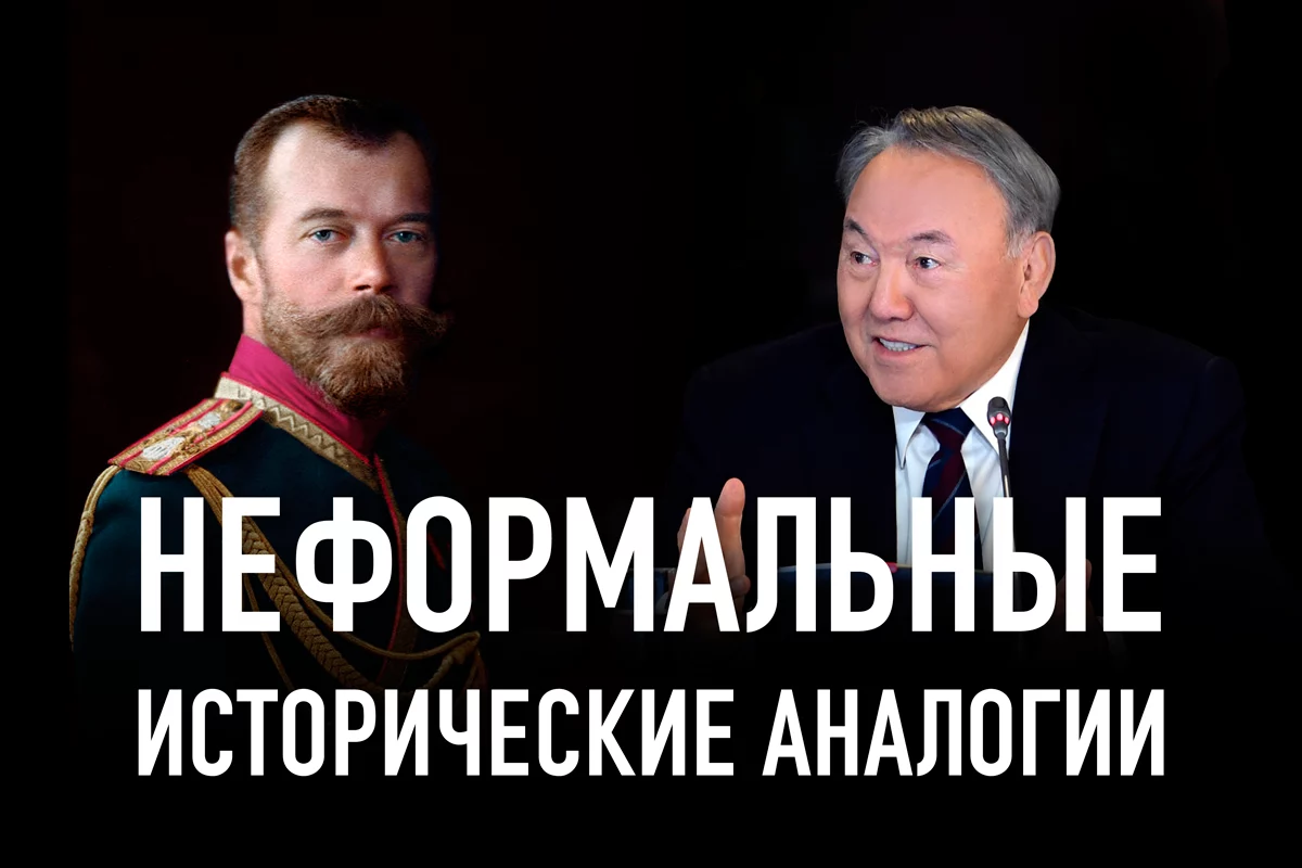 Изображение 1 для В Казахстане заработает система Tax Free