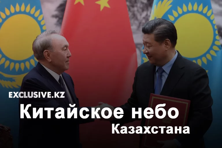 Глобальный счёт за бизнес-ланч - изображение 1