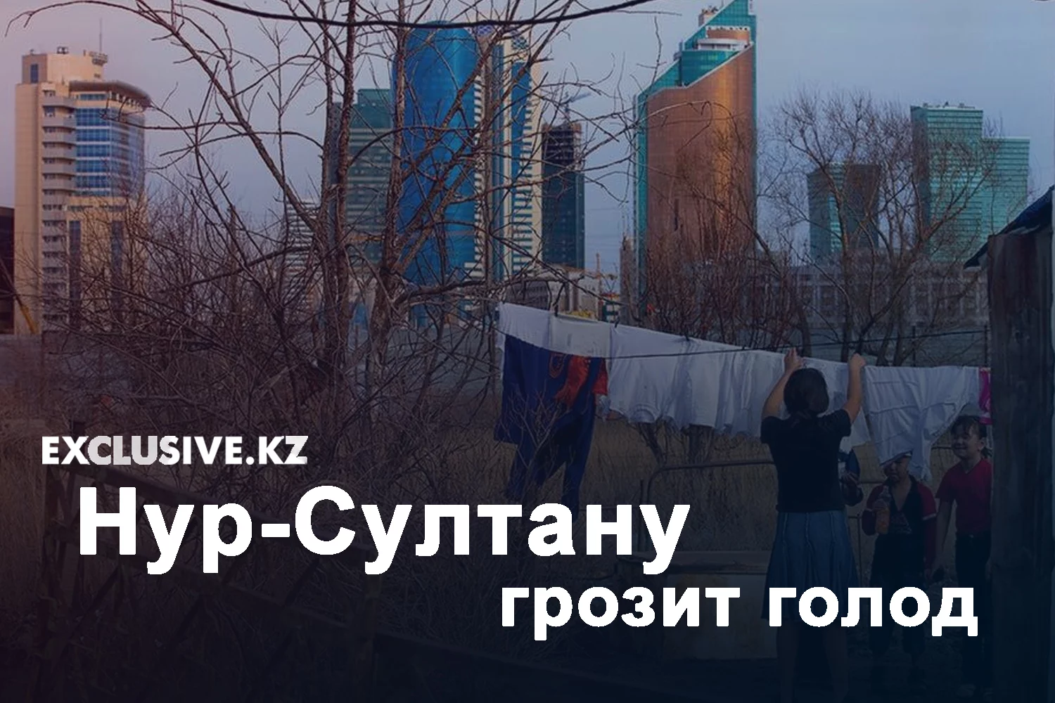 Изображение 1 для В России модернизируют 60 аэропортов