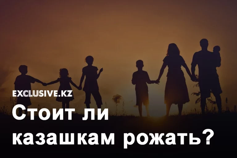 В Жанаозене опять неспокойно - изображение 1