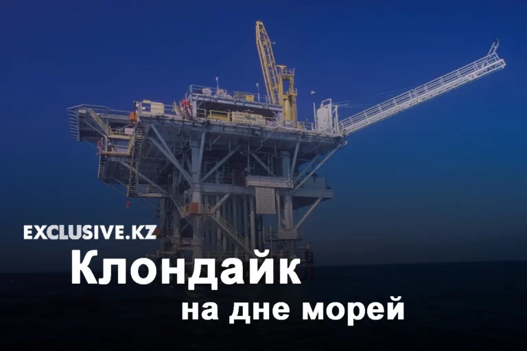 Сапарбаев рассказал как можно будет потратить пенсионные накопления - изображение 1