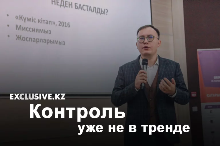 Талгат Аян уедет из Казахстана? - изображение 1