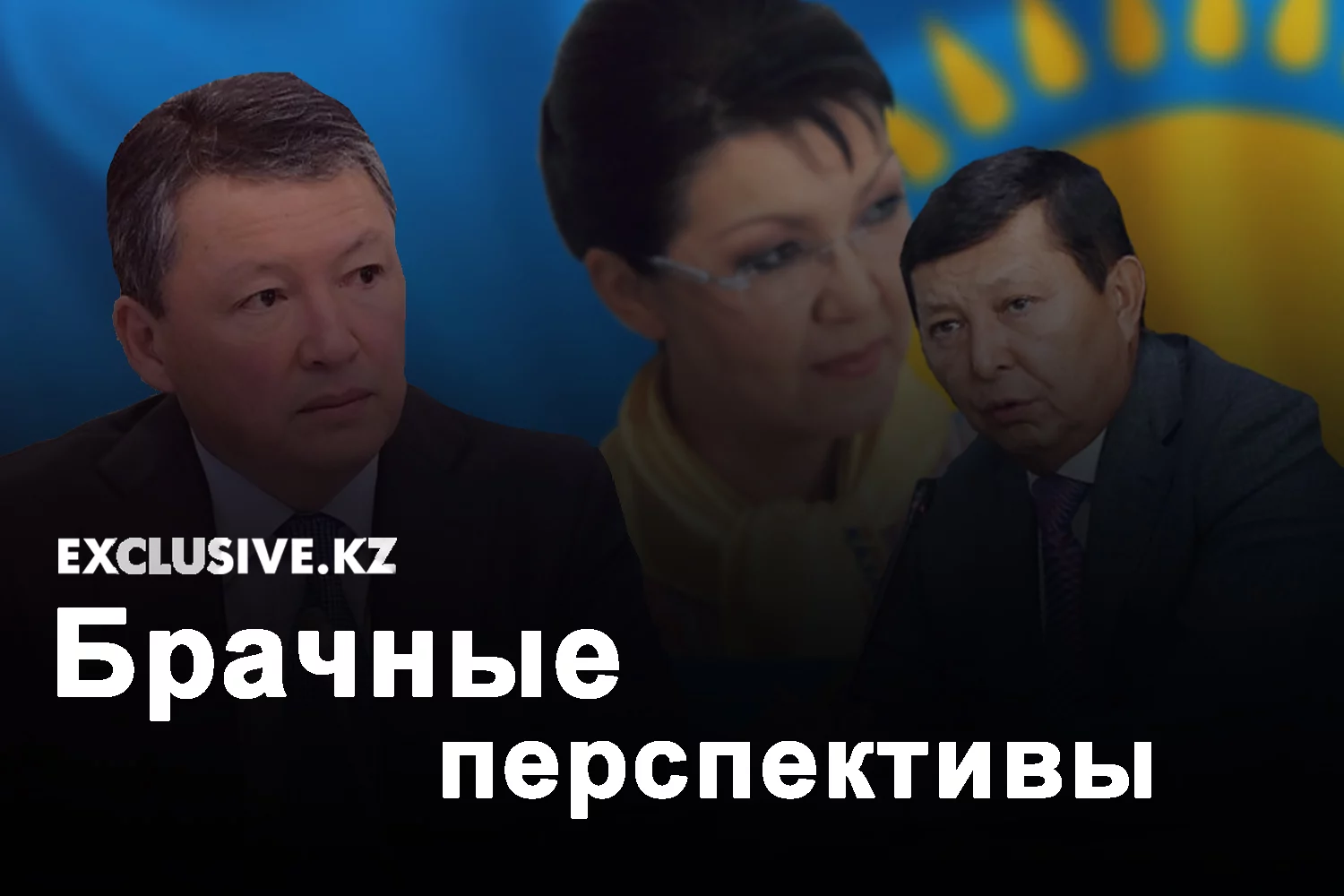 Изображение 1 для В Алматы активисты подготовили резолюцию против китайской экспансии