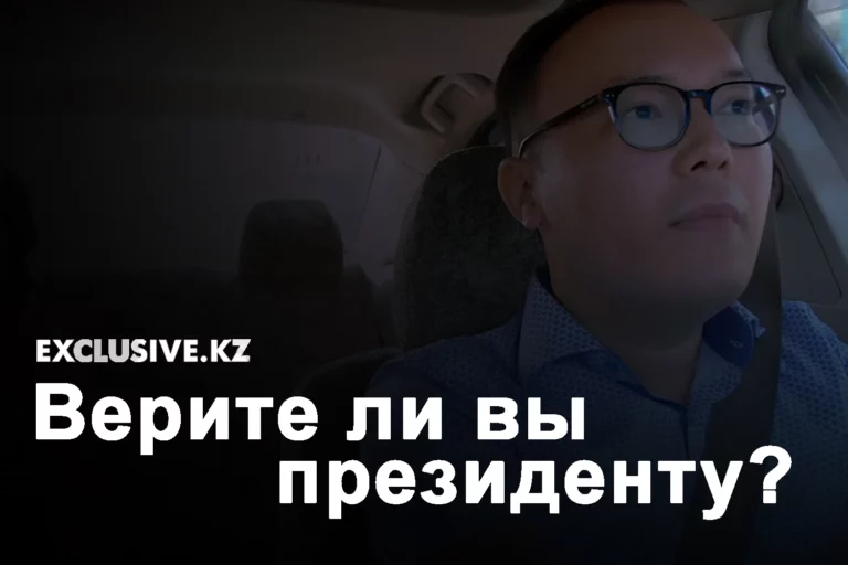 Казахстан обогнал Европу по госсубсидиям в сельское хозяйство - изображение 1