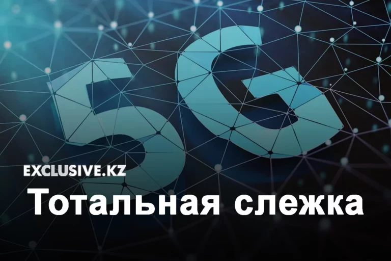 Токаев: Казахстан должен оставаться страной с президентской формой управления. - изображение 1