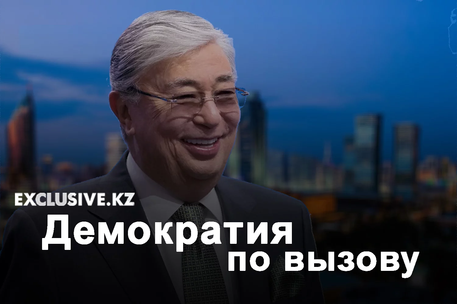 Изображение 1 для Абаев о Божко: он - настоящий казахский патриот