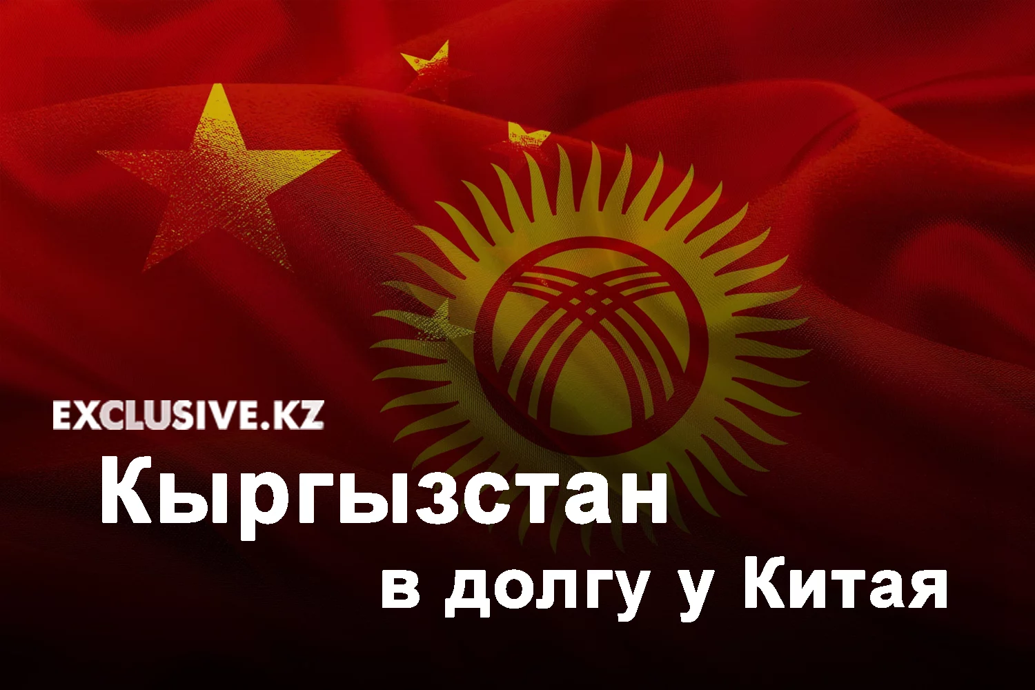 Изображение 1 для Сколько долларов и евро хранят казахстанцы